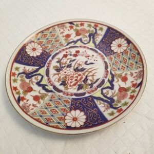 Vintage Made In Japan Decorative Plate Wall Plague Porcelain 6.25”